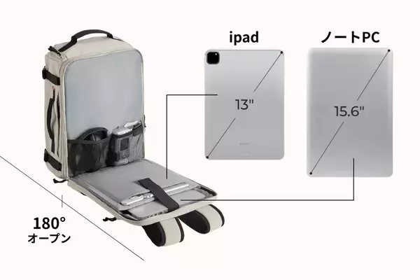 背負って運べる“スーツケース級バックパック”7月9日(水)Makuakeにて先行販売を開始　～先着30名限定で最大35％OFFも実施～