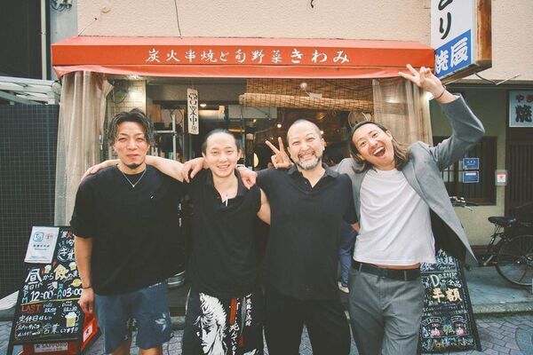 『わが社の居酒屋は8坪、月商1200万円　その秘訣を教えます』川崎・武蔵小杉を拠点に居酒屋を3店舗経営の株式会社KIWAMI代表 阿波耕平氏による新刊発行