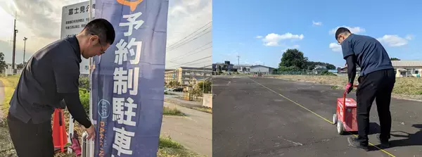 「たまむら花火大会」公式駐車場に軒先パーキング採用