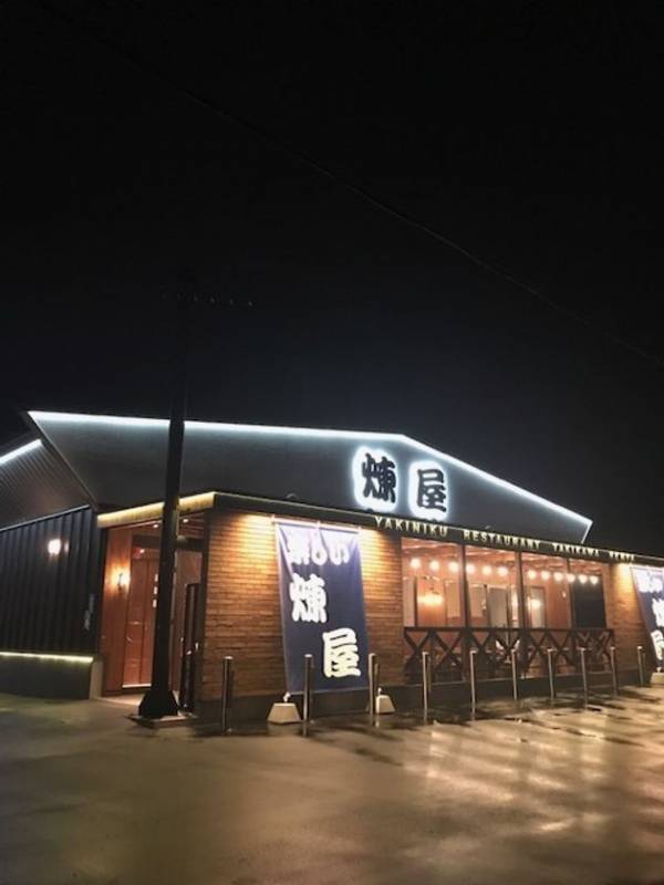 [北海道] 焼き肉店「楽しい煉屋」、ワンちゃん同伴の方にエゾシカの骨を7月21日(月)から期間限定プレゼント！