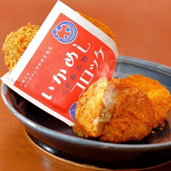 サン生にピッタリの全国の行列店・絶品グルメが名古屋に集結　「サントリー生ビール 夏のグルメ祭2025」を今年も開催