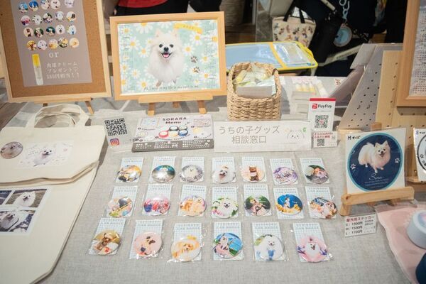 ≪イベントレポート≫ラジオ番組『にゃんドル☆わんドル』1周年記念！リスナー参加型交流イベントを開催。25組のにゃんどる☆わんドルが参加！