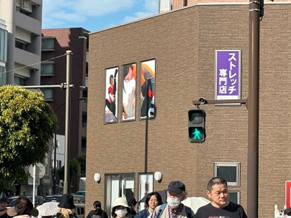 横浜市・神奈川区に待望の「ストレッチ専門店」初出店！ストレチックス東神奈川店7/18グランドオープン