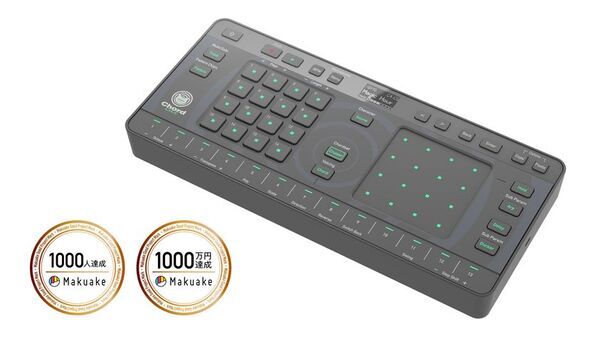 コードレコメンド機能でコードが弾ける、作れる、ひらめきが生まれるグルーヴボックス「Chordcat」