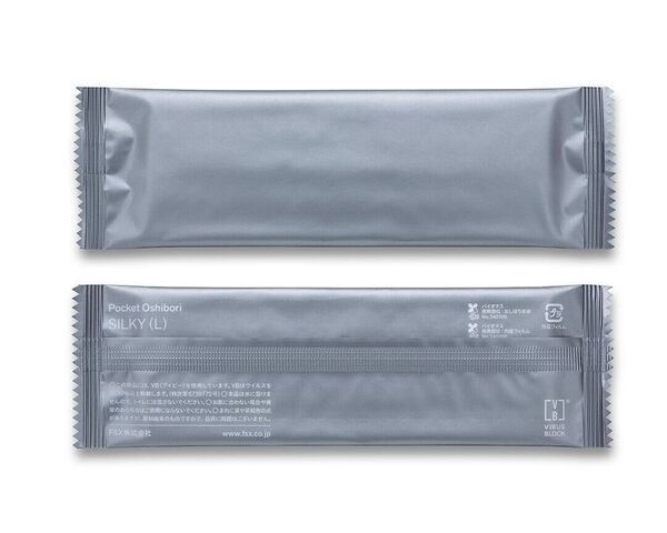 年間7千万本を売り上げる抗ウイルス・抗菌のVBおしぼり『SILKY(L)』から待望の新色Silverが新発売！