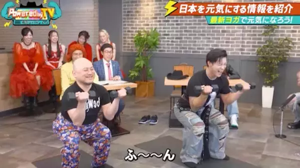 ハリウッドザコシショウ・TOMO(ORβIT)　米国No1 POPヨガ・ワークアウト「YOGASIX」を体験！『Powered by TV～元気ジャパン～』