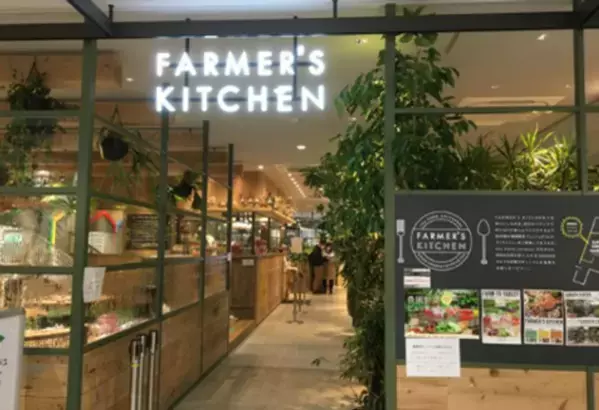 7月10日はひっくり返すと「オイル(OIL)」の日　今年も登場、オイルでおいしさと健康を両方叶えたメニュー［夏季限定］オイルを使った、かき氷や油そばが登場！