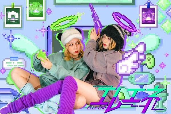 『立ち飲みテラス in藤沢＆川崎』を藤沢駅前 サンパール広場・川崎駅前 かわさきフェス広場にて、7月11日(金)～13日(日)・8月1日(金)～3日(日)に開催！(※どちらも(金)は16:00～プレオープン)