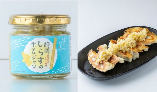 【リリース第2弾】「道の駅そらっと牧之原」7/18(金)12時グランドオープン　牧之原の茶畑そばに、茶白湯ラーメン、茶ル茶ルチキン！？お茶グルメや土産品が勢揃い！ソフトクリーム、クレープの抹茶スイーツ、抹茶あんぱんや生ドーナツのベーカリーも登場！！