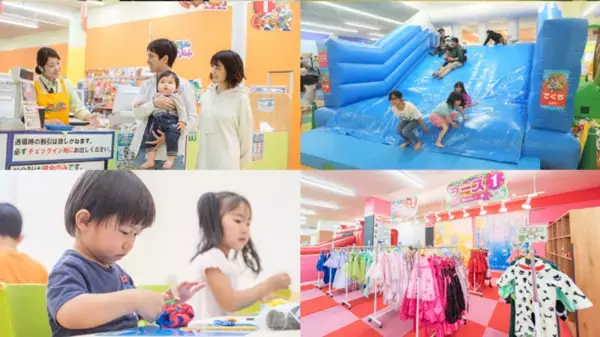 ハイパー縁日がやってくる！この夏、縁日と景品が超進化！20周年企画“第四弾”夏休みイベントでドキドキもワクワクも最高潮！