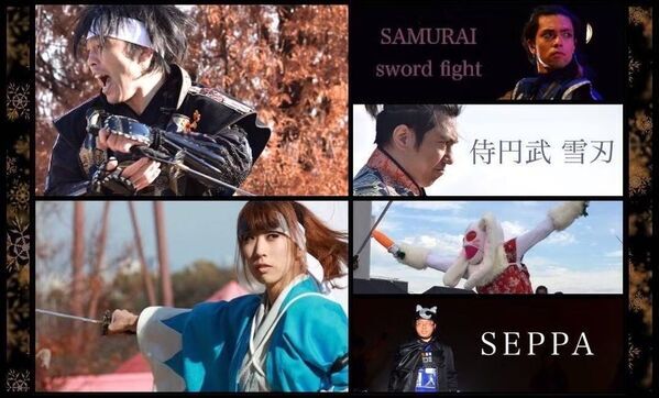 吉祥寺の人々が作る“わ”で“えん”が結ばれるイベント　『キチジョージえんにち2025 in コピス吉祥寺』7/19-21開催！