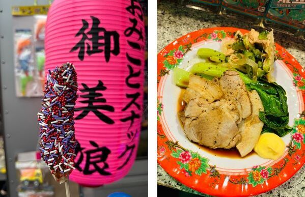 吉祥寺の人々が作る“わ”で“えん”が結ばれるイベント　『キチジョージえんにち2025 in コピス吉祥寺』7/19-21開催！