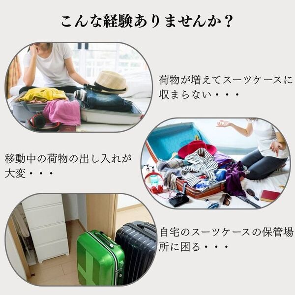 秋からの旅行・出張シーズンに向けて！旅に合わせて形が変わる。収納力も自由自在。可変式スマートスーツケース「MORFU」日本上陸！8月末までMakuakeで先行販売実施