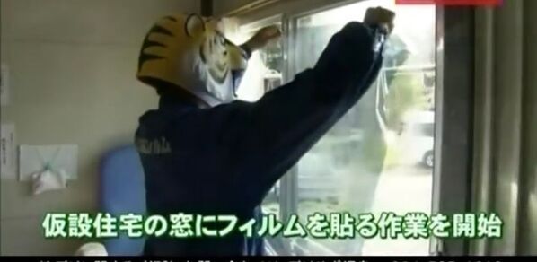 あの“虎柄のマスク姿”の職人が再び　福島の震災と暑さから生まれた「涼しくなる窓フィルム」が東京ビッグサイトに初出展