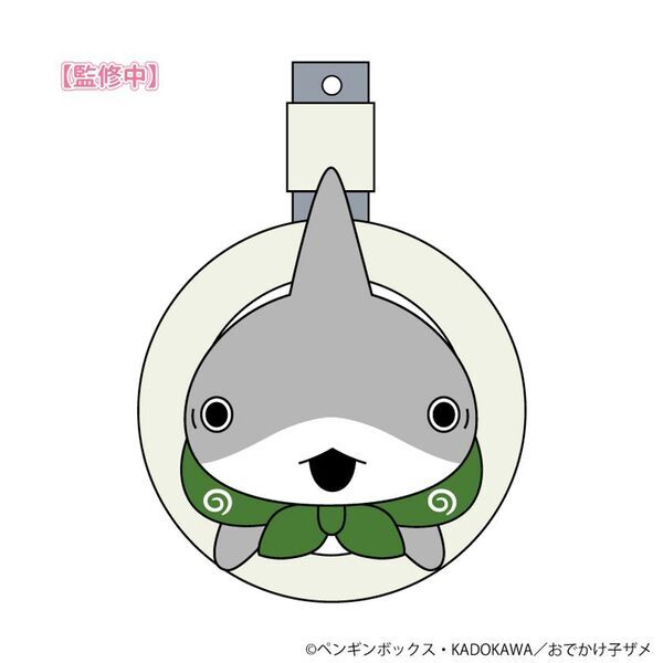 SNS発の大人気アニメ「おでかけ子ザメ」とコラボレーション！全アイテム描き下ろしのオリジナルグッズが登場！