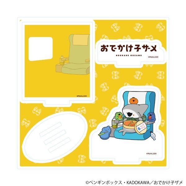 SNS発の大人気アニメ「おでかけ子ザメ」とコラボレーション！全アイテム描き下ろしのオリジナルグッズが登場！
