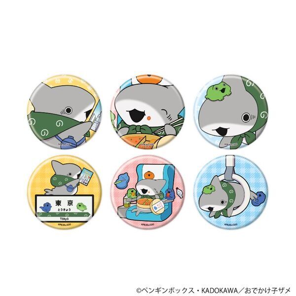 SNS発の大人気アニメ「おでかけ子ザメ」とコラボレーション！全アイテム描き下ろしのオリジナルグッズが登場！
