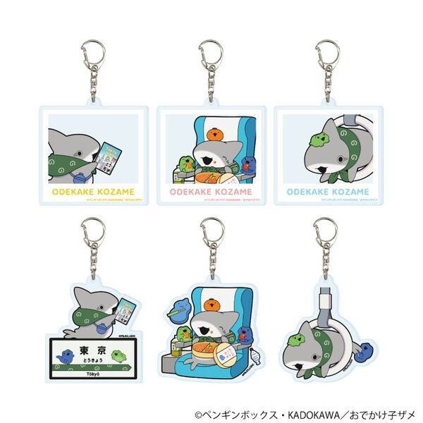 SNS発の大人気アニメ「おでかけ子ザメ」とコラボレーション！全アイテム描き下ろしのオリジナルグッズが登場！