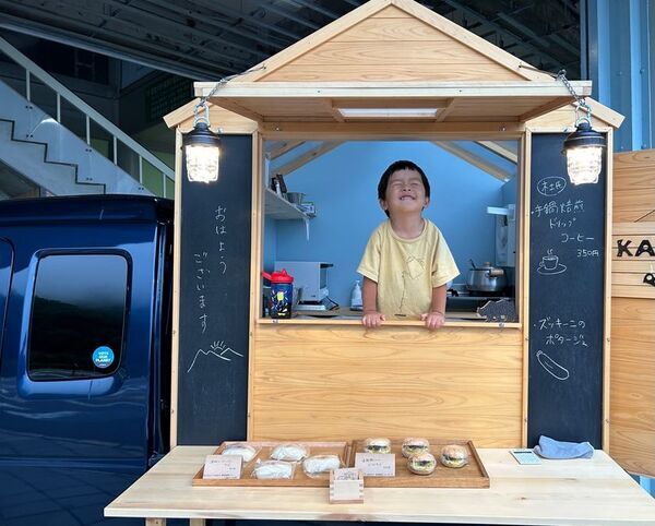 登山前に立ち寄りやすい、北アルプス山麓に山のサポート拠点がオープン！