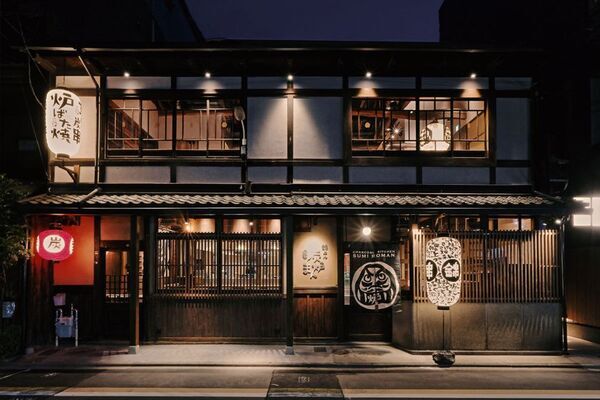 “100皿×炭火×京町家”の食エンタメ空間が京都烏丸に登場！8月8日(金)グランドオープン『100種小皿と炉端 百炉まん』