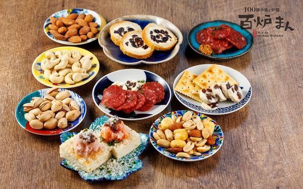 “100皿×炭火×京町家”の食エンタメ空間が京都烏丸に登場！8月8日(金)グランドオープン『100種小皿と炉端 百炉まん』