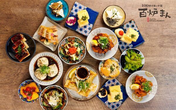 “100皿×炭火×京町家”の食エンタメ空間が京都烏丸に登場！8月8日(金)グランドオープン『100種小皿と炉端 百炉まん』