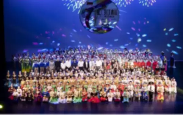 上海和鳴青少年芸術団による日中文化を融合した特別公演を大阪・関西万博「フェスティバル・ステーション」で8月4日開催