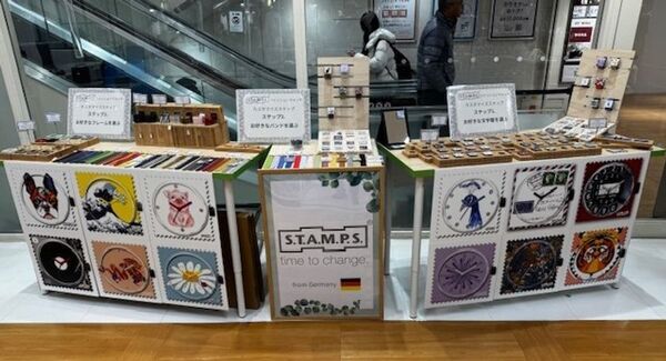 ドイツ発・カスタマイズ可能なファッションウォッチブランド「S.T.A.M.P.S.(R)」日本公式オンラインサイト開設1周年記念！特別キャンペーン8/31まで開催