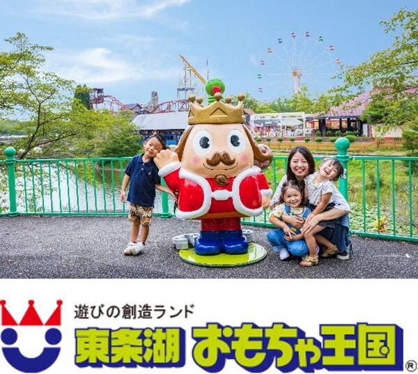 ポケットメルちゃんに広げて遊べるクリニックが新登場！