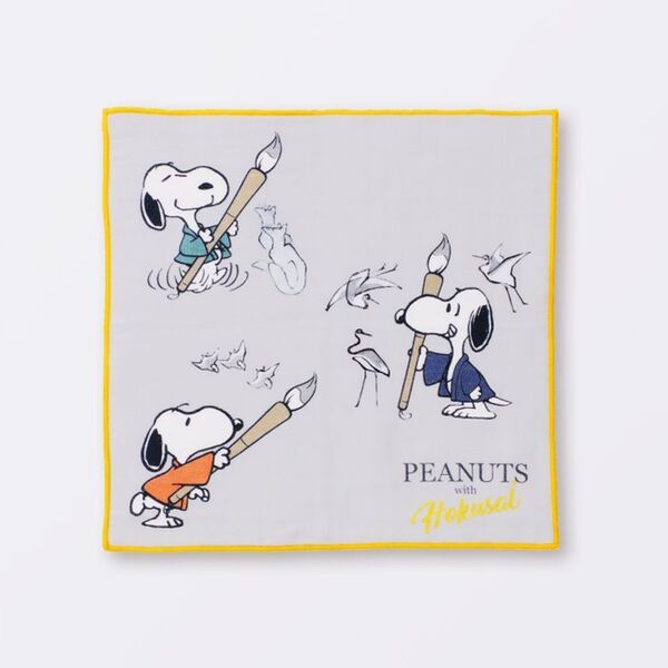 PEANUTS with Hokusai　PEANUTSコミック誕生75周年記念コラボレーションが実現　「HOKUSAI-ぜんぶ、北斎のしわざでした。展」オリジナルグッズ発売決定！