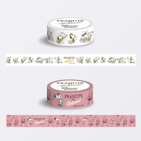 PEANUTS with Hokusai　PEANUTSコミック誕生75周年記念コラボレーションが実現　「HOKUSAI-ぜんぶ、北斎のしわざでした。展」オリジナルグッズ発売決定！