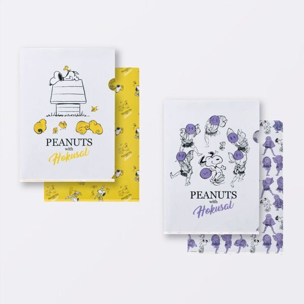 PEANUTS with Hokusai　PEANUTSコミック誕生75周年記念コラボレーションが実現　「HOKUSAI-ぜんぶ、北斎のしわざでした。展」オリジナルグッズ発売決定！