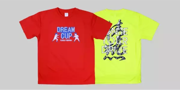 無料でオリジナルデザインが作れる「デザインシミュレータ」　作成可能アイテムに「ドライTシャツ」「ロングTシャツ」追加　1枚から注文可能！