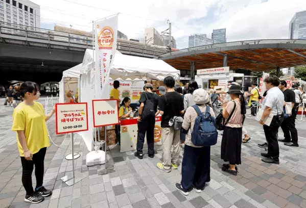 8月8日はマルちゃん焼そばの日「焼そばはマルちゃん」2025　開催のお知らせ