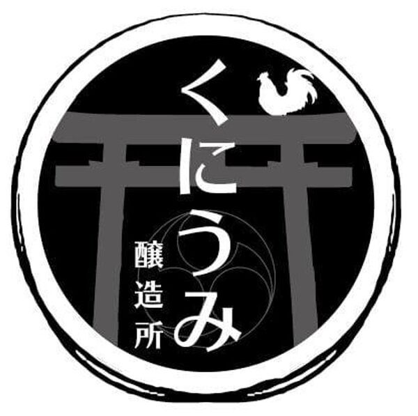 日替わりでビールが楽しめるイベント電車　今年はキリン一番搾りに加え、沿線クラフトビールと初コラボ！「近江ビア電2025」を運行します！7月11日(金)10:00より予約受付開始