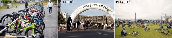 日本最大級のサイクリングリゾート『プレイアトレ土浦』サイクリングで茨城の食を食べつくす『いばらきK1ライド2025』開催決定！