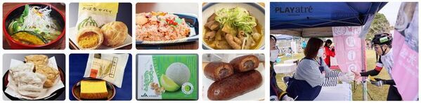 日本最大級のサイクリングリゾート『プレイアトレ土浦』サイクリングで茨城の食を食べつくす『いばらきK1ライド2025』開催決定！