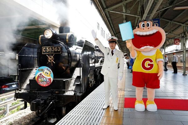 ガリガリ君×秩父鉄道　12回目のコラボ記念「ガリガリ君が秩父鉄道に遊びにやってくる2025」8月1日(金)より開催！SL運行、アイスバー型記念乗車券販売やシールラリーを実施