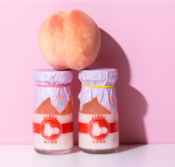 この夏、新たな“熱海名物”誕生！熱海プリン発のクラフトコーラ「熱海カラメルコーラ」が7月19日デビュー