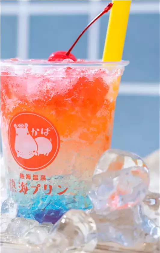 この夏、新たな“熱海名物”誕生！熱海プリン発のクラフトコーラ「熱海カラメルコーラ」が7月19日デビュー
