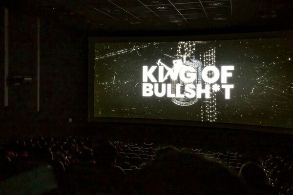 名古屋の限定上映が満席！伝説のラッパーTOKONA-Xのドキュメンタリー　全国上映に先駆け、東京・京都・北海道で上映が決定！会場限定Tシャツも販売！