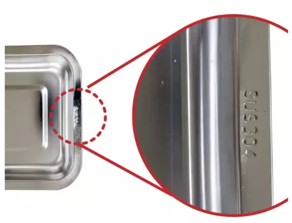 アウトドアで大活躍！“風に負けない”新発想のBBQトレー「Bトレー」を7月18日よりMakuakeにて先行販売開始　～紙皿・プラトレーの不満を一気に解消～