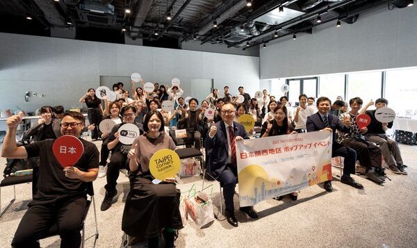 台湾発「TAIPEI corners」関西初上陸！“台湾より、暑中見舞いの贈り物”をテーマに、期間限定ポップアップストア開催