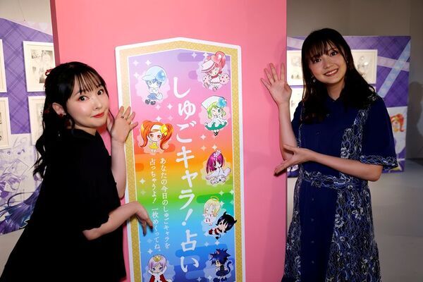 「PEACH-PIT25周年特別展」がいよいよ本日7/18に開幕！『しゅごキャラ！』『ローゼンメイデン』などの原画を展示