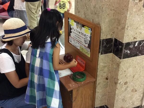 アトレ川越、夏休みキッズイベント「こども縁日」「恐竜スタンプラリー」を8月に開催！