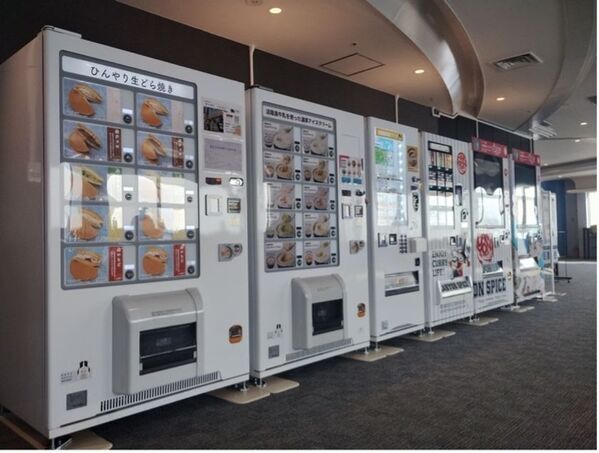 ガチャ自販機で地域の魅力を発信！「ガチャCAN」自販機を泉大津パーキングエリアに10台設置