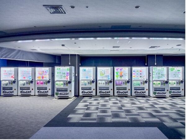 ガチャ自販機で地域の魅力を発信！「ガチャCAN」自販機を泉大津パーキングエリアに10台設置