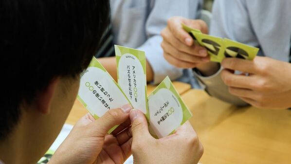 生徒の探究力を育む！先生向け「問い探究ワークショップ」を全国で無料開催