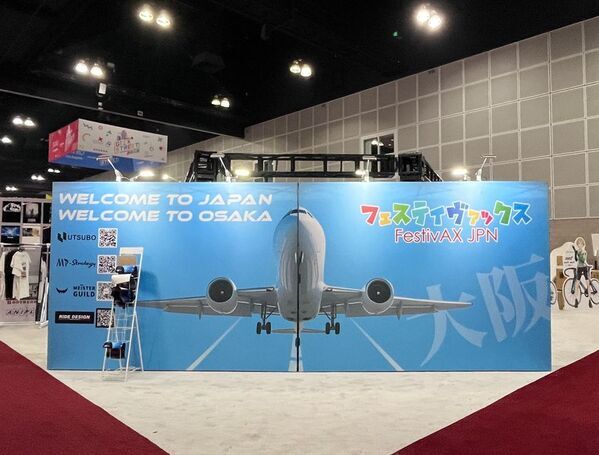 日本のポップカルチャーを世界へ　北米最大のジャパンポップカルチャーイベントAnime Expo(通称AX) 2025に『フェスティヴァックス ジャパン』が出展