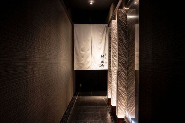 【2025年7月23日(水)グランドオープン】日本の伝統と革新が交差する、美食の舞台「能登前寿司と原始焼き 鮨 湊崎」 金沢・片町に誕生